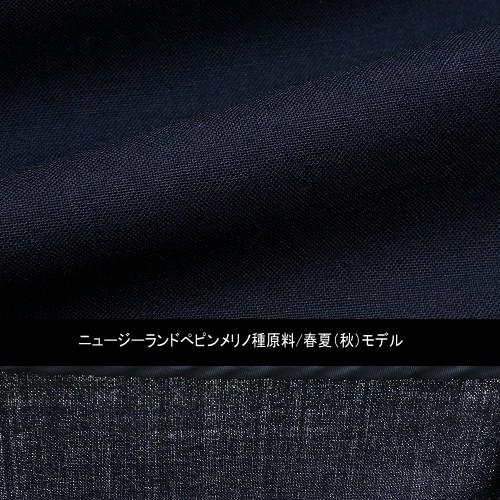 J.PRESS 金釦 紺ブレザー ジェイプレス 10%OFF メンズ ブランド 【J.PRESS ORIGINALS】日本製 ペピンメリノトロピカル 3B 背抜き 紺 0204BE 送料無料の画像
