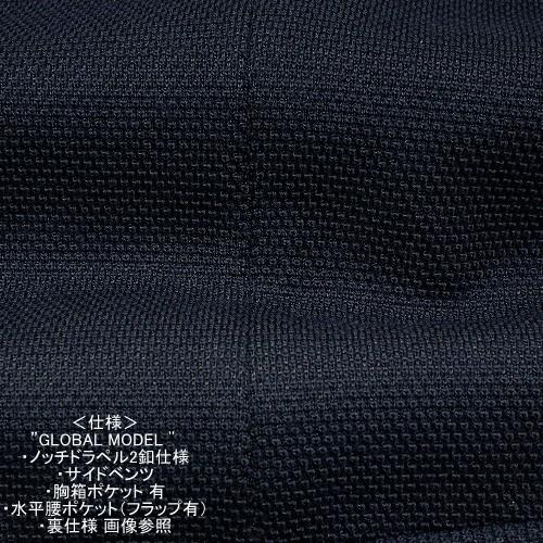 ポールスチュアート 紺ブレザー Paul Stuart 37%OFF メンズ ブランド 「STUART'S TRAVELER」 10 Month ジャージー 銀釦 紺 2105BF 送料無料の画像