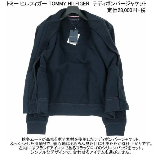 TOMMY HILFIGER（トミー・ヒルフィガー） 新古品 ジャケット TOMMY 