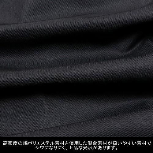 サンヨーコート シングルトレンチコート SANYOCOAT 8%OFF メンズ ブランド 日本製 ウールライナー付き 黒 0105BF 送料無料の画像