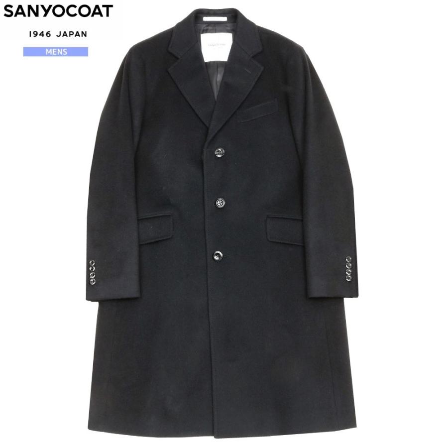 SANYOCOAT（サンヨーコート） チェスターコート SANYOCOAT 15%OFF