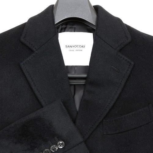 SANYOCOAT（サンヨーコート） チェスターコート SANYOCOAT 15%OFF