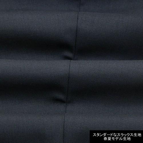 DAKS（ダックス） スラックス 72%OFF メンズ ブランド 春夏 