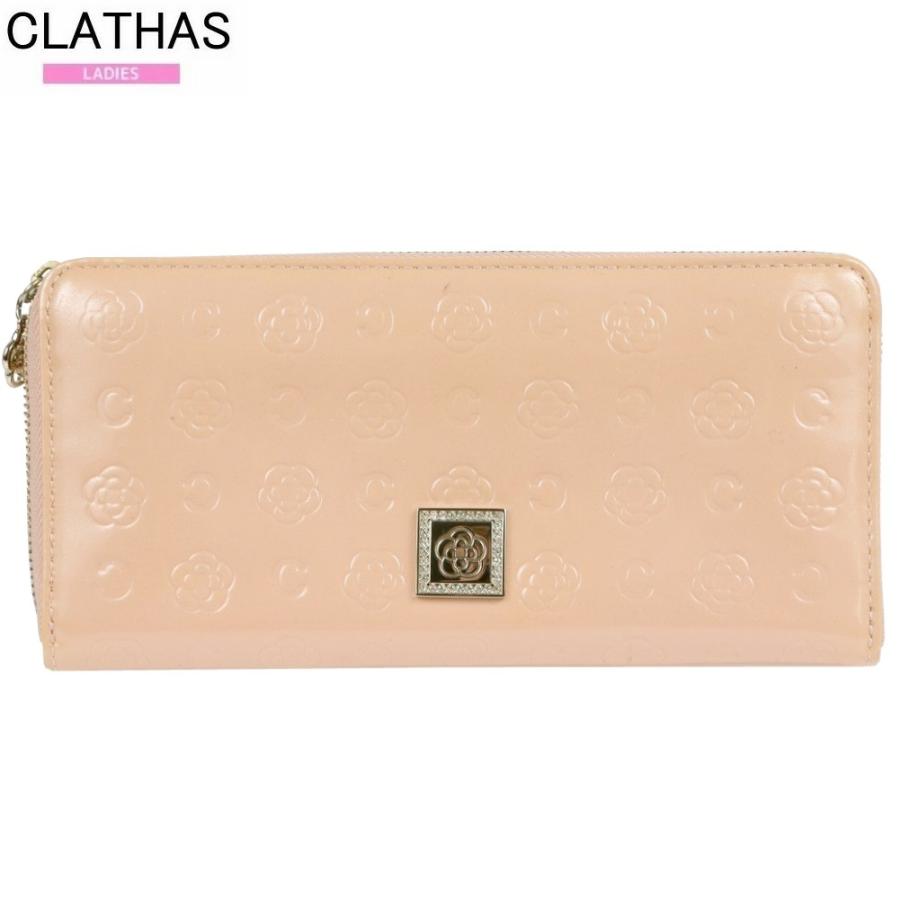CLATHAS（クレイサス） 訳あり商品 長財布 レディース ブランド