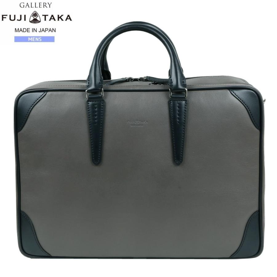 FUJITAKA フジタカ ビジネスバッグ 40%OFF メンズ ブランド 日本