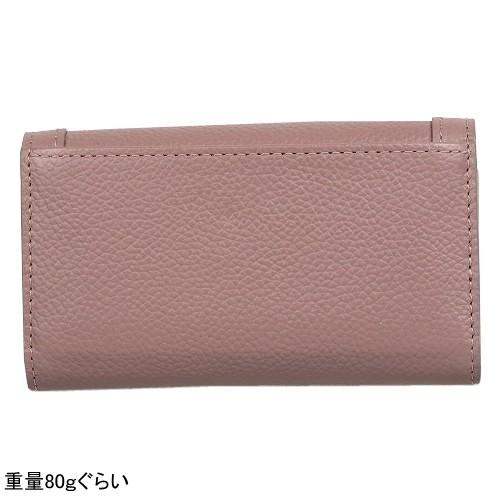 【新品未使用箱付き】PINKY&DIANNE ピンク キーケース 楽天市場】【正規販売店】PINKY&DIANNE パドロック キーケース