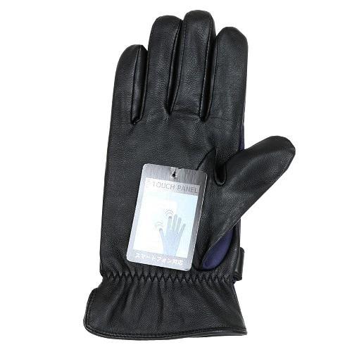 NEWYORKER ニューヨーカー 本革 スマートフォン対応 裏ボア コンビ  