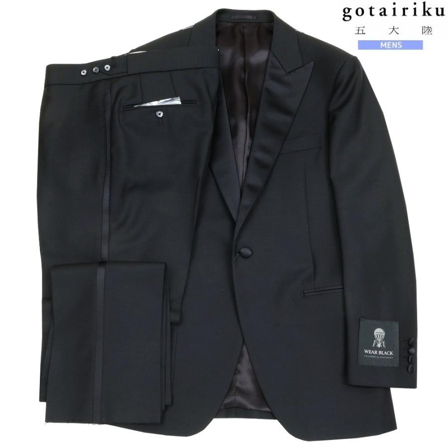 gotairiku 五大陸 タキシード 76%OFF メンズ ブランド 日本製
