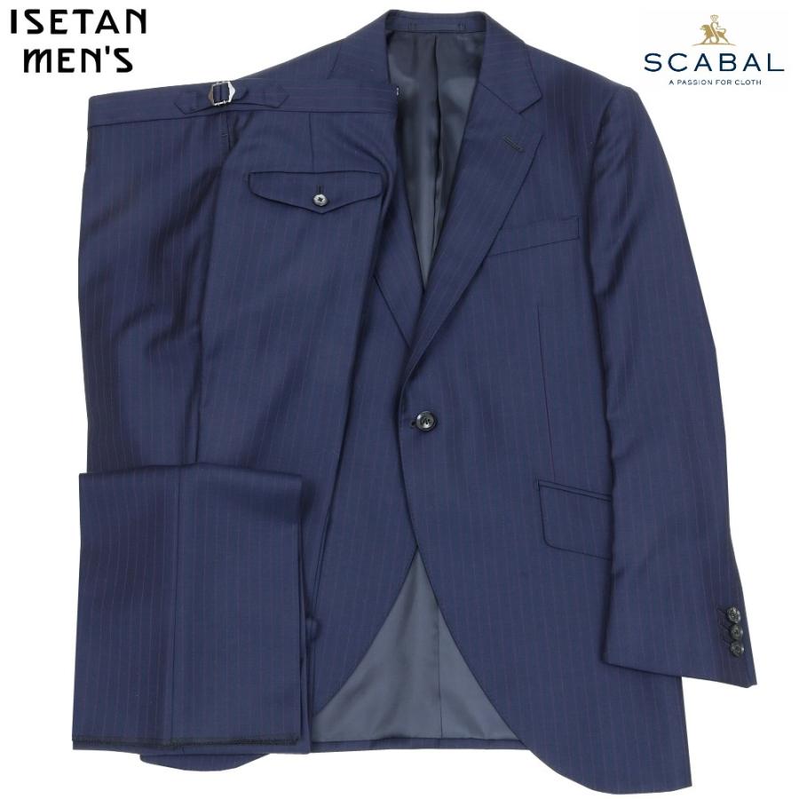 SCABAL ウール100% セットアップスーツ 高級生地 ISETAN MEN'S サンプル品 スーツ 伊勢丹メンズ 日本製【SCABAL生地