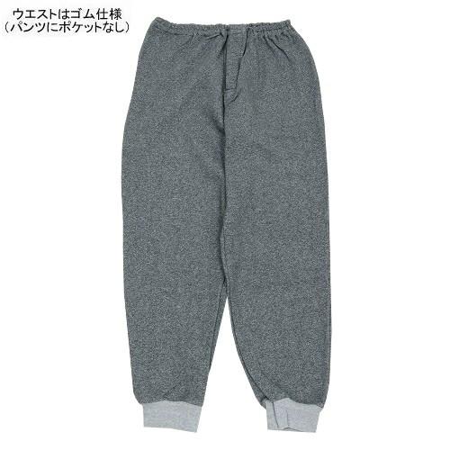 DAKS（ダックス） パジャマ 29%OFF メンズ ブランド 真冬対応 日本製