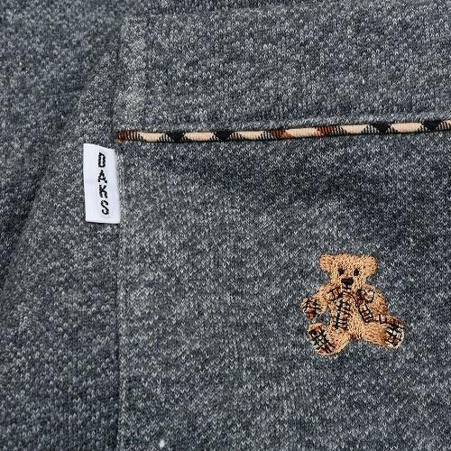 DAKS（ダックス） パジャマ 29%OFF メンズ ブランド 真冬対応 日本製