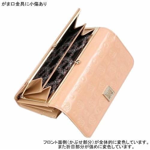 CLATHAS（クレイサス） 訳あり商品 長財布 レディース ブランド 本革