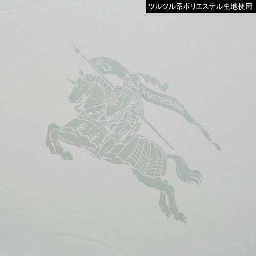 BURBERRY 難あり未使用品 バーバリー 折りたたみ傘 レディース BURBERRY 難あり未使用品 バーバリー 折りたたみ傘 レディース