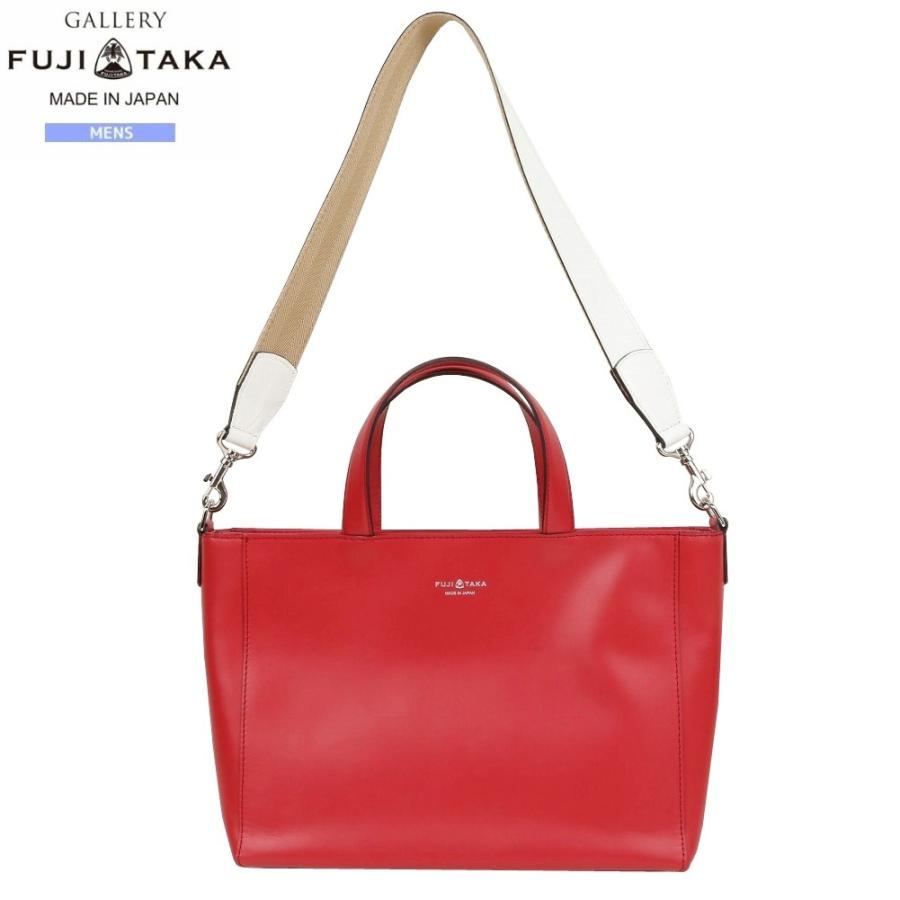 FUJITAKA フジタカ トートバッグ FUJITAKA 57%OFF メンズ ブランド