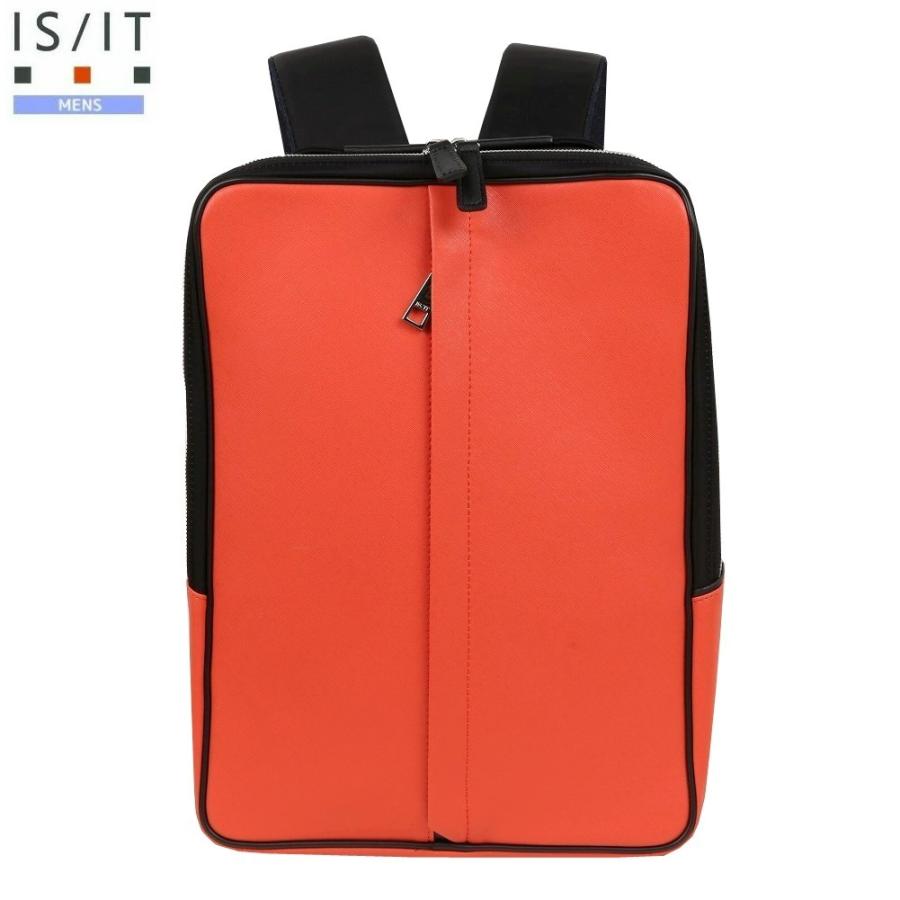 IS/IT イズイット ビジネスリュック 56%OFF メンズ ブランド