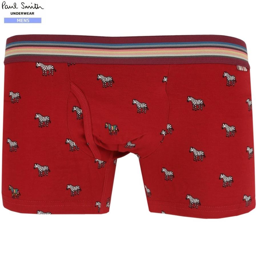 Paul Smith 外箱ダメージ有 ポールスミス ボクサーパンツ メンズ Paul Smith 外箱ダメージ有 ポールスミス ボクサーパンツ メンズ