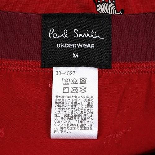 Paul Smith 外箱ダメージ有 ポールスミス ボクサーパンツ メンズ Paul Smith 外箱ダメージ有 ポールスミス ボクサーパンツ メンズ