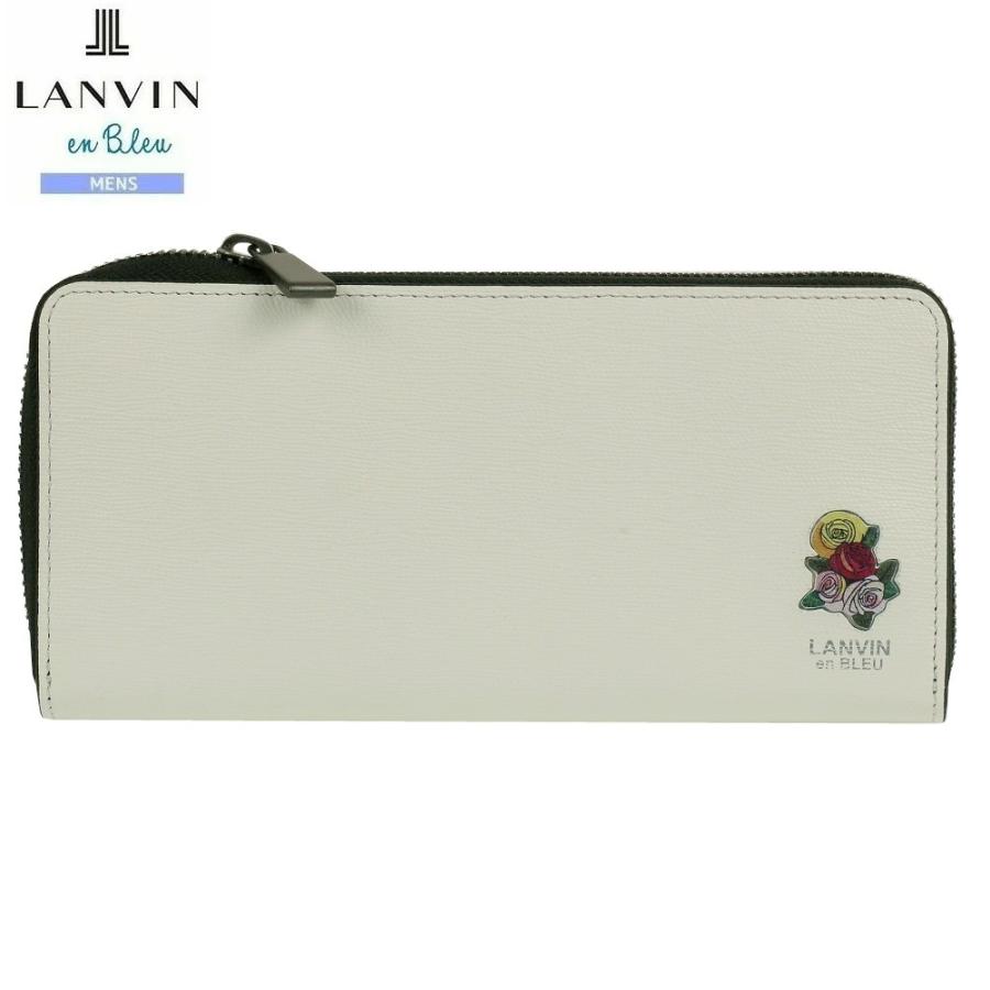 LANVIN en Bleu 外箱ダメージ有 ランバンオンブルー 長財布 メンズ