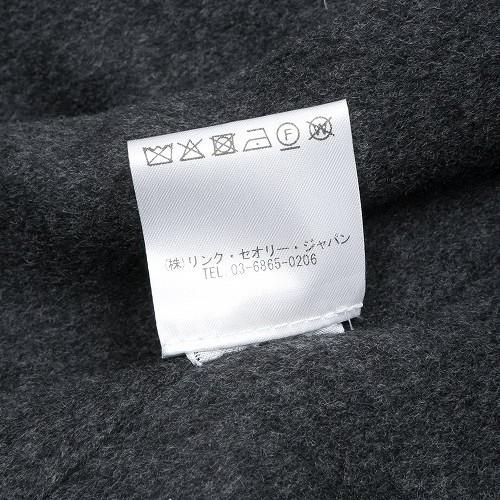 theory（セオリー） サンプル品 ウールコート メンズ ブランド 