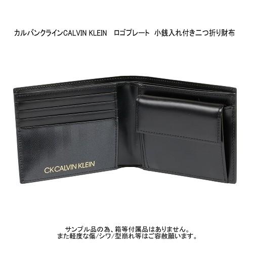 ck Calvin Klein サンプル品 カルバンクライン 二つ折り財布 メンズ