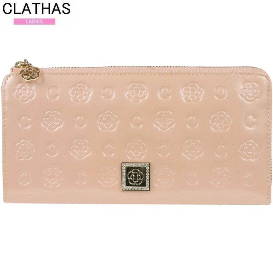 CLATHAS（クレイサス） 訳あり商品 長財布 レディース ブランド 本革