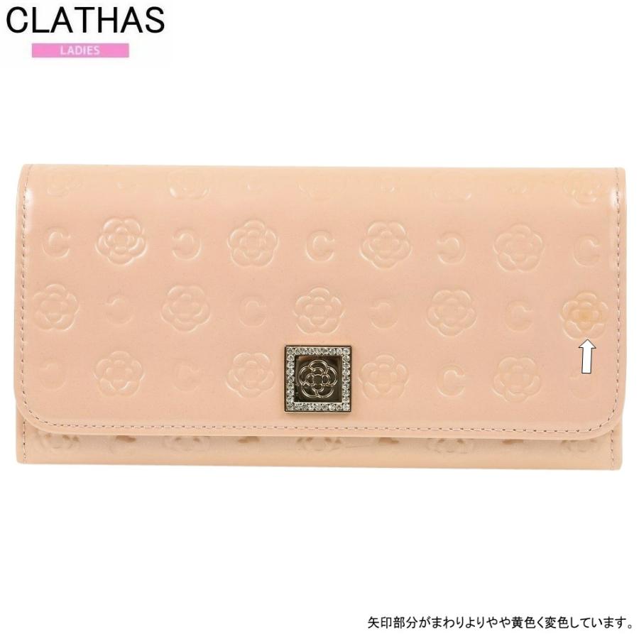 CLATHAS（クレイサス） 訳あり商品 長財布 レディース ブランド 本革 