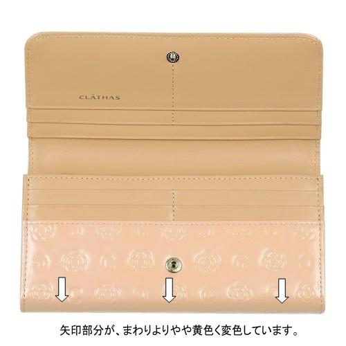 CLATHAS（クレイサス） 訳あり商品 長財布 レディース ブランド 本革