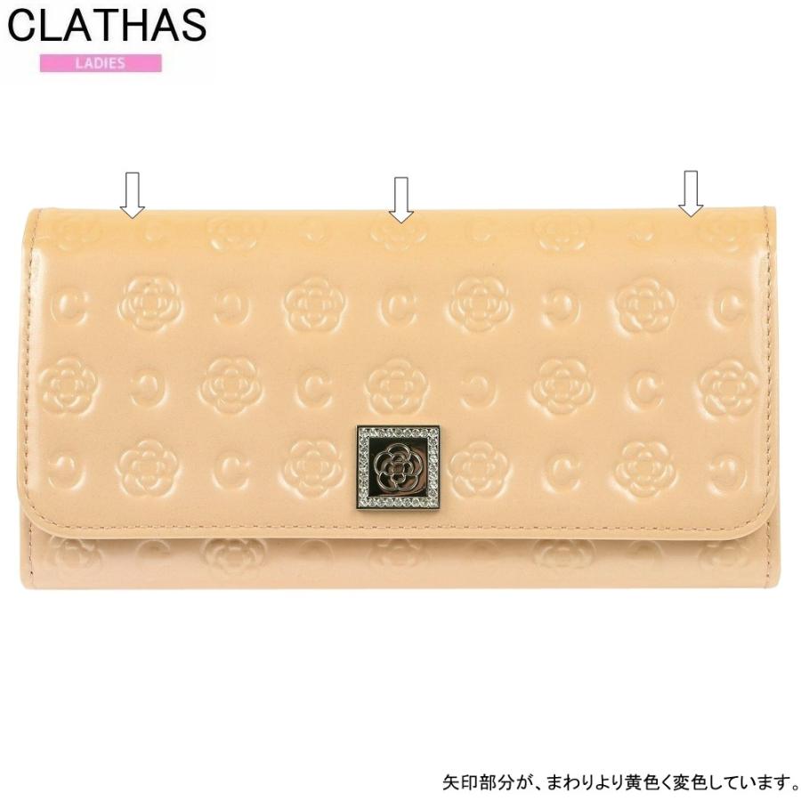 CLATHAS（クレイサス） 訳あり商品 長財布 レディース ブランド 本革