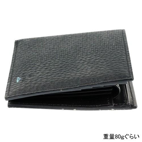 LANVIN en Bleu サンプル品 ランバンオンブルー 二つ折り財布 メンズ