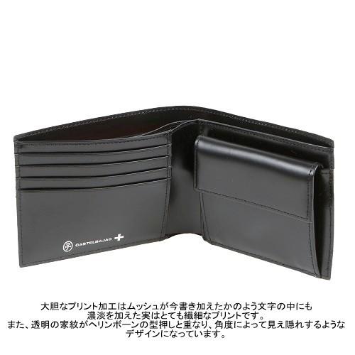 SALE35%OFF 1点限り CASTELBAJAC カステルバジャック 本革 ココ レザー