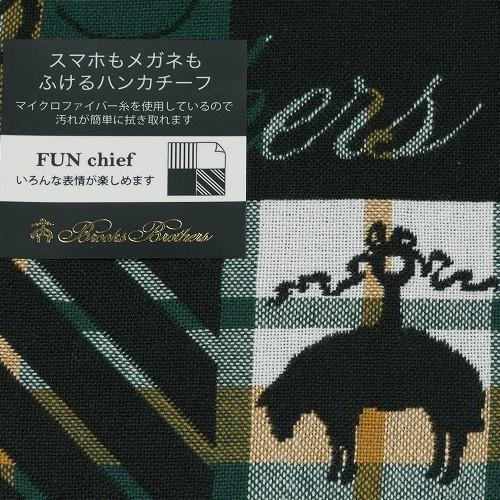 訳あり商品 ハンカチ ２枚セット Brooks Brothers / TOMMY HILFIGER 日本製 メガネ・液晶も拭ける マイクロファイバー / スター コットン 0307BE 送料無料 | BROOKS BROTHERS | 03