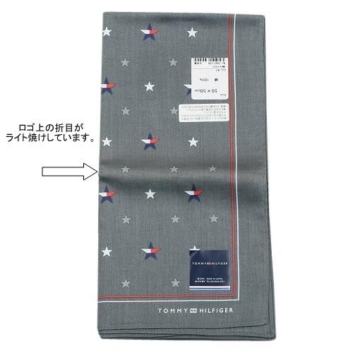 訳あり商品 ハンカチ ２枚セット Brooks Brothers / TOMMY HILFIGER 日本製 メガネ・液晶も拭ける マイクロファイバー / スター コットン 0307BE 送料無料 | BROOKS BROTHERS | 05