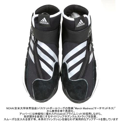 未使用品 箱不良 アディダス スニーカー adidas メンズ ブランド PW 0