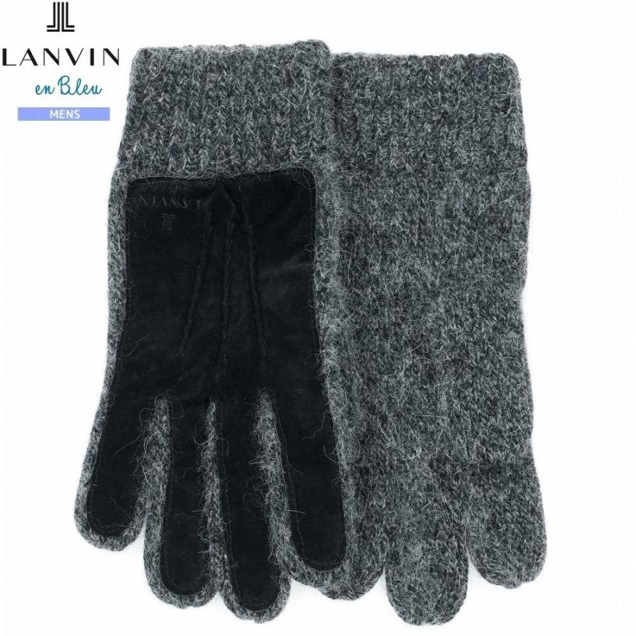 LANVIN en Bleu ランバンオンブルー 手袋 メンズ ブランド ギフト