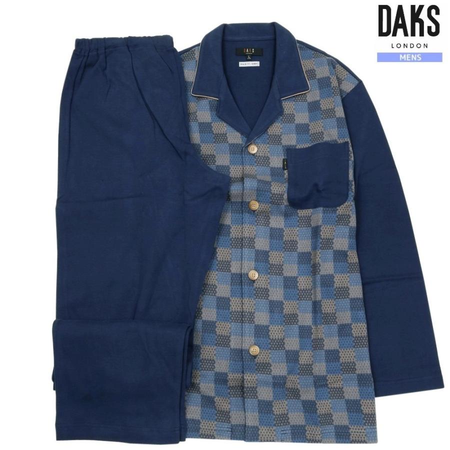 DAKS（ダックス） パジャマ 31%OFF メンズ ラッピング無料 日本製 秋冬
