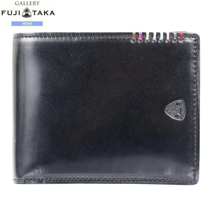 FUJITAKA 訳あり商品 フジタカ 二つ折り財布 メンズ ブランド 日本製