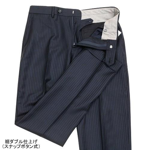 サンプル品 五大陸 ビジネススーツ gotairiku 55%OFF メンズ ブランド 【DORMEUIL/ドーメル】IMPERIALJADE/インペリアルジェイド 通年 濃紺 0105BF 送料無料の画像