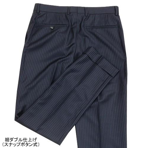 サンプル品 五大陸 ビジネススーツ gotairiku 55%OFF メンズ ブランド 【DORMEUIL/ドーメル】IMPERIALJADE/インペリアルジェイド 通年 濃紺 0105BF 送料無料の画像