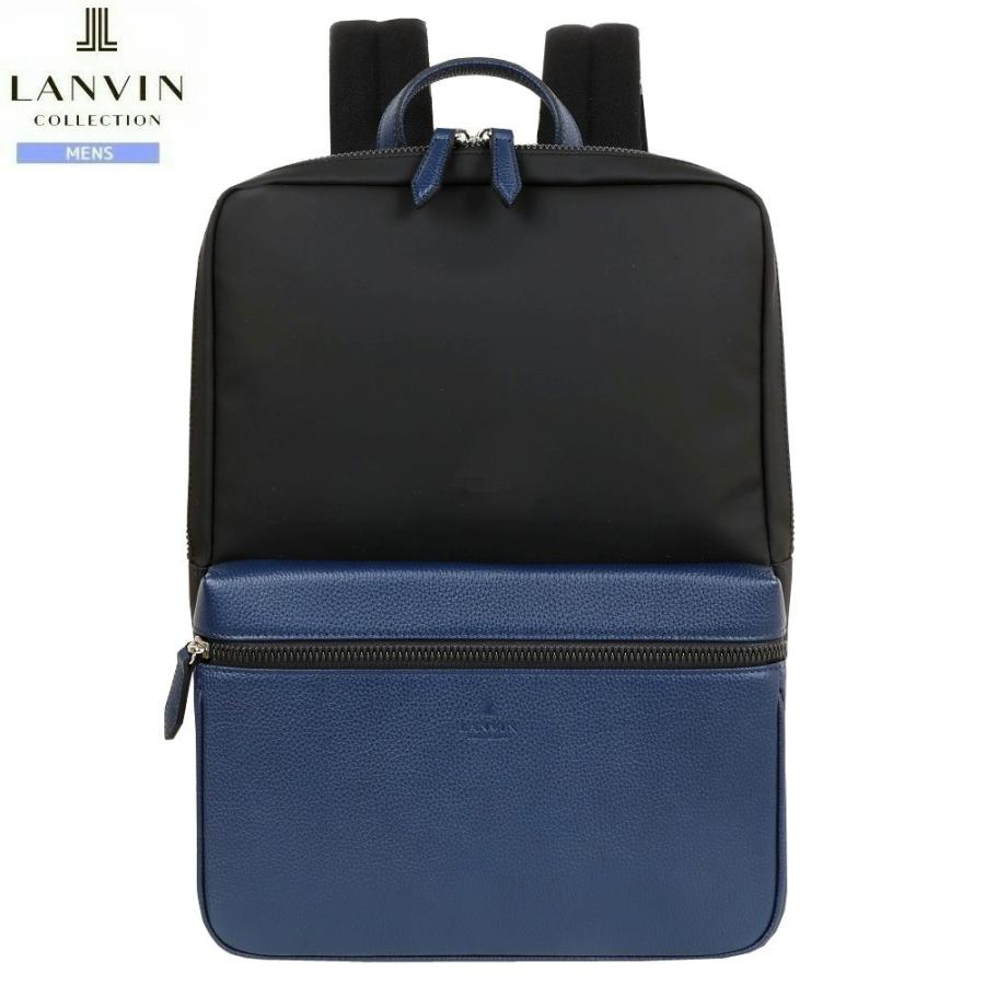 LANVIN COLLECTION ランバン リュック 42%OFF メンズ ブランド 日本製