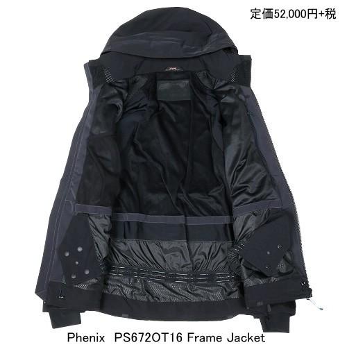 フェニックス（PHENIX） SALE53%OFF 1点限り DRYBARRIER フレーム