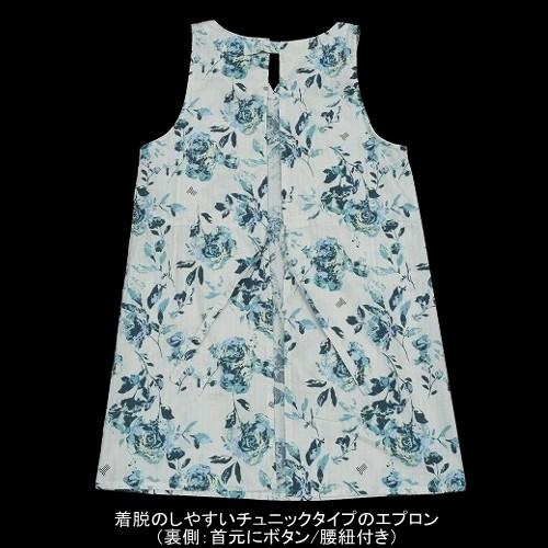 LANVIN COLLECTION ランバン エプロン 30%OFF レディース ブランド