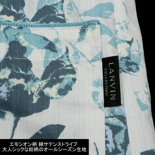 LANVIN COLLECTION ランバン エプロン 30%OFF レディース ブランド