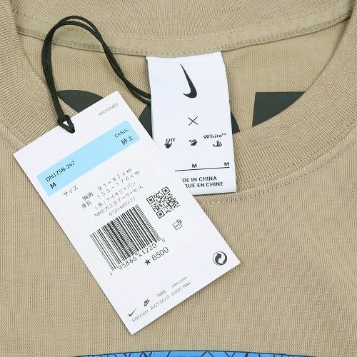 NIKE 新古品 ナイキ オフホワイト AS M NRG OFF-WHITE TEE KHAKI NIKE 新古品 ナイキ オフホワイト AS M NRG OFF-WHITE TEE KHAKI