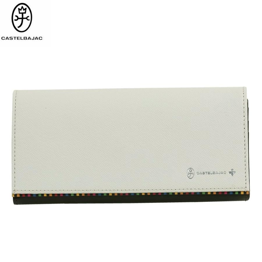 CASTELBAJAC ロゴ入り 長財布 ホワイト CASTELBAJAC 長財布 カステルバジャック 財布 大きめ 3室 牛革