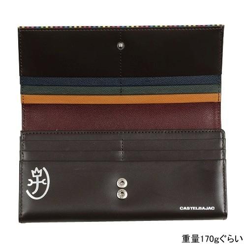 CASTELBAJAC（カステルバジャック） 長財布 CASTELBAJAC 22%OFF メンズ