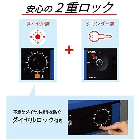 カール事務器 手提げ金庫 小型 キャッシュボックス A6 ブルー CB-8200-B｜ffm｜04