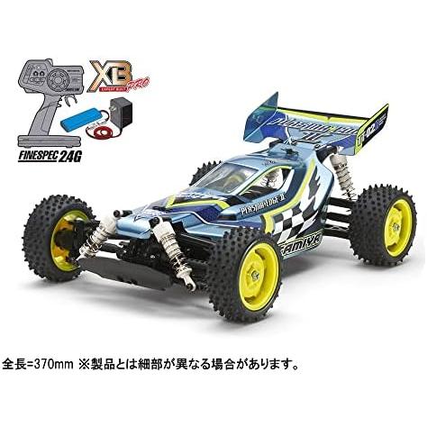タミヤ(TAMIYA) 1/10 XBシリーズ No.197 プラズマエッジII (TT-02 