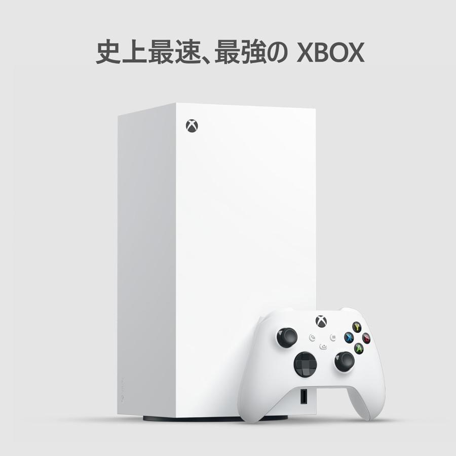 Xbox 新品未開封 Series X 1TB デジタル版 EP2-00708 : フィフティワン 