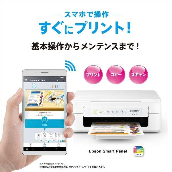EPSON  A4カラーインクジェット複合機/Colorio EW-056A  未開封品 | カラリオ | 02