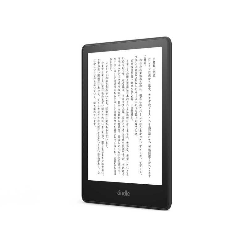 Kindle 16GB ブラック 6.8インチディスプレイ 色調調節ライト Kindle 16GB ブラック 6.8インチディスプレイ 色調調節ライト c